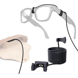 Clip-On Contact Charging Cable for Ray-Ban Meta Smart Glasses 5FT/1.5M, Power Supply from Glasses Case, Charger Compatible with Wayfarer Meta, Headliner Meta, Skyler Meta