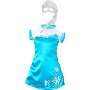 Christmas Elf Accessories KitHoliday Elf Clothes Outfit for Xmas Party Decoration (Ice)