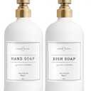 Vine Creations White Glass Soap Dispenser, 2 Pack Kitchen Soap Dispenser Set with Stainless Steel Pump, 16 oz Dish Soap and Hand Soap Dispensers for Bathroom with Waterproof Labels