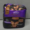 Always Discreet Boutique Incontinence and Postpartum Underwear for Women, Maximum Protection, Small/Medium, Black, 12 Count