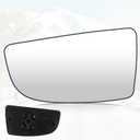 Youxmoto Driver Left Side Lower Mirror Glass Replacement Fit For Ford Transit 150 250 350 350HD from 2015 2016 2017 2018 2019 2020 2021 2022, Side View Convex Mirror Glass,Fits BK3Z17K707A