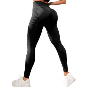 Push-Up Sculpting Yoga Fitness Sport Pants, Medium