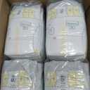 Pampers Swaddlers Fragrance Free Baby Diapers Size Newborn, 84 Count