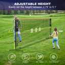 BAGAIL Badminton Net, Height Adjustable (Up to 5.1'), 14ft, Red