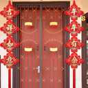 30 Pcs Chinese New Year Decoration 2026 Include 2 Pcs 45 x 9in Chinese Knot Couplets 6 Red Envelope 16 Potted Plant Pendant and 6 Copper Coin Pendants for Lunar New Year Decoration(Blessings)