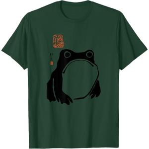 Grumpy Frog Japanese Ink - Traditional Art Humor T-Shirt, Green, 3XL