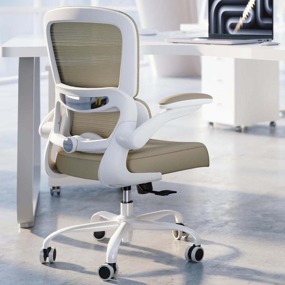 TRALT Office Chair - Ergonomic Desk Chair with Adjustable Lumbar Support, Mesh Computer Chair, Executive Chairs for Home Office Comfortable Lumbar Support,Khaki, Pack of 1
