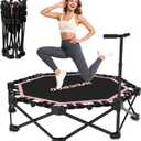 HXD-ERGO Rebounder Trampoline for Adults with Handle, 42''/48''