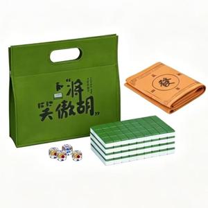 Professional Traditional Chinese Mahjong Set  - 30mm 146 Tiles Green & White Melamine with Dice,Storage Case Green