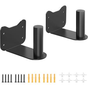 Pack of 2 Speaker Wall Mount for Bose S1 Pro Plus / S1 Pro, Wall Mount Speaker Bracket for Bose Speakers Mounting Bracket, Black