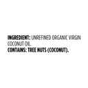 Amazon Grocery, Organic Virgin Coconut Oil, 15 Fl Oz (EXP 03/30/28)