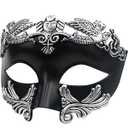 Masquerade Mask for Men, Roman Greek Venetian Mask Halloween Cosplay Party Costume for Men Mardi Gras Mask 