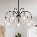 7-Light Chandelier for Dining Room, Mid-Century Modern Glass Light Fixture, 27.2 inches