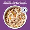 Nature's Recipe Grain Free Chicken & Lamb Recipe in Savory Broth Wet Dog Food, 2.75 oz. Cup, 12 Count (EXP 12/06/27)