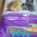 Fresh News Recycled Paper Multi-Cat Pellet Non-Clumping Paper Cat Litter, 25 Pound, 2X Odor Control, Made in USA