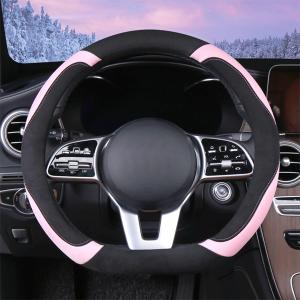 Soft D Shape Steering Wheel Cover, Warm Steering Wheel Cover Fashion Universal 15 inch, Pink