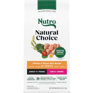 Nutro Natural Choice Small Breed Dry Dog Food, Adult Dog Food Dry Chicken and Brown Rice, 5 lbs. (5 Pound (Pack of 1))