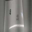 WILLBOND 52 Pcs Chenille Letter Patches A-Z, Self Adhesive Alphabet Patches for Clothes, Bags, Hats DIY, Name Craft & Personalized Best Mom Groovy Wedding Gifts(Pink, Red,2.8 Inch)