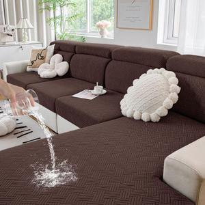 hyha Waterproof Couch Cushion Covers, Stretch Magic Sofa Seat Slipcover, Waterproof Sectional Couch/Sofa Cushion Covers for Pets Washable with Elastic Bottom(2PC, Chocolate)