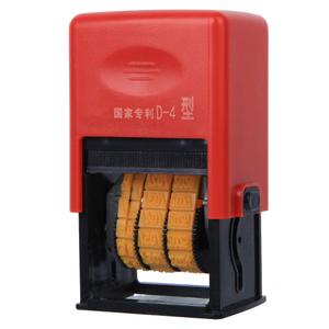 Yunseity Portable Smart Date Coding Machine, Handheld Mark Printing Machine, Ink Date Printing Machine, Plastic Bag Label Adjustable Expiry Date for Industrial