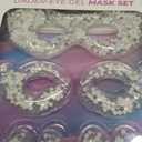 Under Eye Gel Mask Set