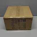 Black Pendant Lights Kitchen Island 2 Pack, 11.8 Inches Dome Pendant Light Fixtures, Farmhouse Pendant Light, Modern Pendant Lights for Kitchen Island Dining Room Bedroom