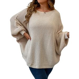 SOLY HUX Women's Plus Size Oversized Sweater Fall Fashion Crewneck Long Sleeve Casual Pullover Tops (XX-Large Plus, Apricot)