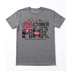 Always Be Kind Shirt Kindness Shirt Be Kind Women T-Shirt Inspirational Quotes Tees Inspirational Tops Size L