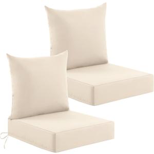 Deep Seat Patio Cushions Set of 2, 24x24x5.75 Inch, Waterproof Outdoor Chair Cushions, Fade Resistant Patio Furniture Cushions with Ties for Couch, Sofa, Lawn, Outside, Beige, 24*24+5.75/25*22.5 inch