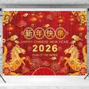 Chinese New Year Backdop 2026 Year of The Horse Background Chinese Spring Festival Lunar New Year Eve Party Decoration Banner Photo Supplies (94x70inch(8x6FT))