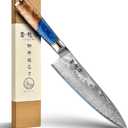 Japanese Chef Knife, 8 Inch Damascus Kitchen Knife with VG10 Steel, Handcrafted Sharp Knife with Ergonomic Handle, Cooking Knives for Home Chefs, Cooking Gifts for Men and Women