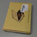 CD Player Portable with Dual Stereo Speakers, Rechargeable Portable CD Player with Bluetooth for Home with Headphones, Support CD/AUX/USB,Black