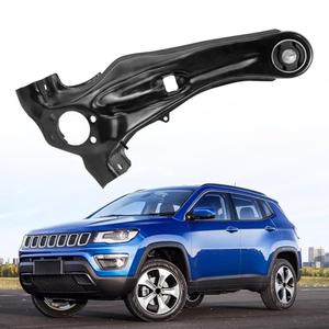 Rear Link Suspension Trailing Arm Bushing Compatible with Jeep Compass 2007-2016, For Jeep Patriot 2007 2008 2009 2010 2011 2012 2013 2014 2015 2016 2017 Replace for 5105927AA (Left Driver Side)