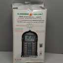 Azan Clock,Led Prayer Clock,Wall Clock,Read Home/Office/Mosque Digital Clock/Decorative Clock HA-4008 (Gray)