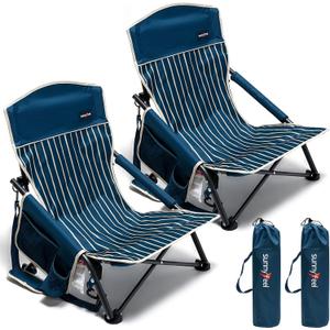 SUNNYFEEL Folding Low Camping Beach Chair 2 Pack, Portable Backpacking Chairs with Cup Holder,Carry Bag Compact & Heavy Duty for Adults 300 LBS for Outdoor Picnic Fishing Sand Lawn, 23D x 22W x 25H Inch