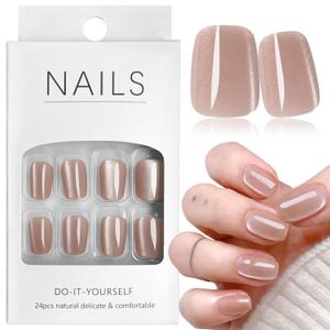 Nude Cat Eye Press on Nails Short Coffin Fake Nails Acrylic Nails Press on Full Cover Glue on Nails Glossy False Nails 24pcs Cat Eye Nails