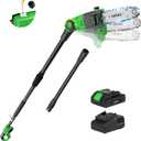 SOYUS Pole Saw 8-Inch Cordless, 15-Foot Max Reach Electric Pole Saw for Tree Trimming, 16ft/s Speed, Auto Oiling, Multi-Angle Pole Chainsaw with 2.0Ah Battery & Charger