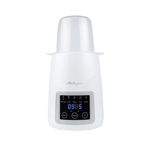 The First Years Gentle Warmth Digital Baby Bottle Warmer - Bottle Warmer for Breastmilk, Baby Formula, and Baby Food - Includes Milk Warmer, Basket, and Cup - White