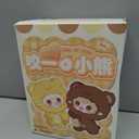 Yooki Plush Kechain Blind Box,take A Bit Small Bear Series Plush Keyring Backpack Pendant Mystery Box Gift