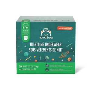 Amazon Brand - Mama Bear Boy's Nighttime Underwear for Bedwetting, Overnight Protection, Hypoallergenic, Soft, Breathable, Size S/M (38- 5lbs), 44 Count, White