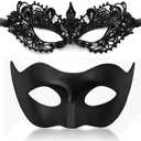 MYMENU Masquerade Masks for Women Couple Men Venetian Mask Halloween Carnival Mask for Party Prom Costume (Anna Set)