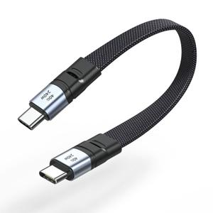Short USB C Cable Flat 20CM/8inch, Thunderbolt 4 USB 4 Cable,TYPE-C C to C cable with 40Gbps Data Transfer 240W PD Fast Charging 8K@60Hz, Compatible for iPhone 15 Pro Max, External SSD, MacBookIpad (Straight)