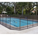 Pool Fence DIY by Life Saver Fencing Section Kit, 4 x 12Feet, Black 