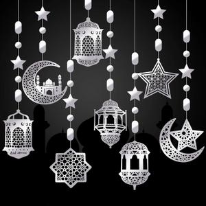 Zonon 24 Pcs Islamic Star Moon Lantern Ramadan Garland Eid Decoration Streamer Ramadan Mubarak Party Banner Backdrop Shining Hanging Wall Decorations for Home Wedding Decor Islam Party(Silver)