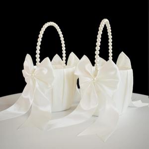 ATAILOVE Flower Girl Basket with Pearl Handle, Ivory Fariy Wedding Baskets for Flower Girls, Set of 2