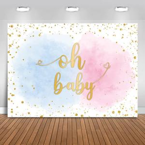 Mocsicka Blue Pink Watercolor Splash Gender Reveal Backdrop Boy or Girl Gold Glitter Background Oh Baby Gender Reveal Party Cake Table Decoration Photo Booth Props (7x5ft)