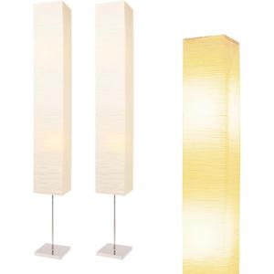 Paper Floor Lamp, Japanese Floor Lamp with Rice Paper Lamp Shade, Corner Paper Lantern Floor Lamp for Bedroom, Office, Living Room Whit No Bulb (Square 2 Pack)