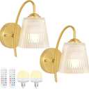 Vintage Battery Wall Sconce with Flower lampshade,Rechargeable Battery Powered Wall Lights,Wall lamp with 15 Colors for Bedroom Living Room Home Decor (Clear Stripe, 2 Light Battery Operated)