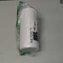 Nexxus Humectress Moisturizing Conditioner Ultimate Moisture for Dry Hair Moisturizing ProteinFusion with Elastin Protein and Green Caviar, 33.8 oz