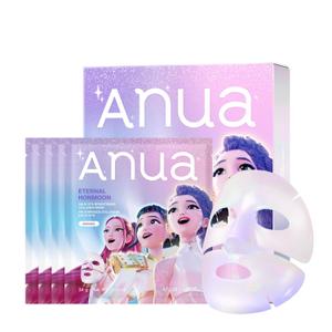 ANUA Vita Collagen Mask, Hydrogel Face Mask for Cooling & Skin Firmness, Dullness Care with Vitamin C, Radiant Glass Skin Effect, KPop Demon Hunters, Korean Skincare (4 pack)